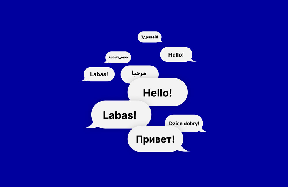 Paysera communicates in many different languages globally.