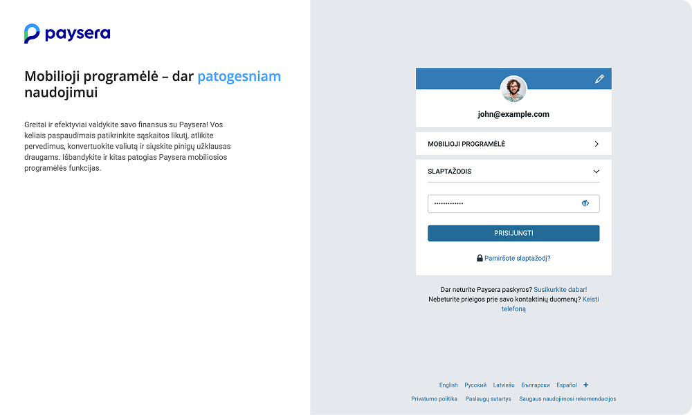 Screenshot of the Paysera mobile app login screen asking for user credentials